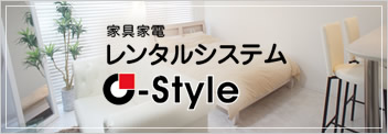 C-style