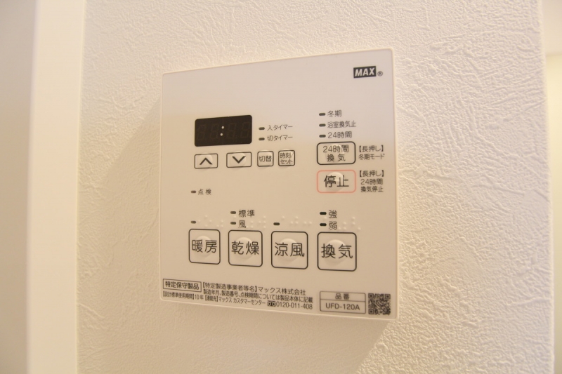 CMM京都駅前【テレワークにおすすめ!】WIFI完備・机・椅子設置済み  202号室