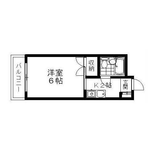 エスペランザ葛野大路 