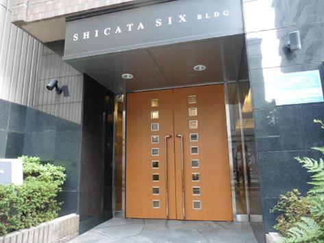 SHICATA SIX BLDG 