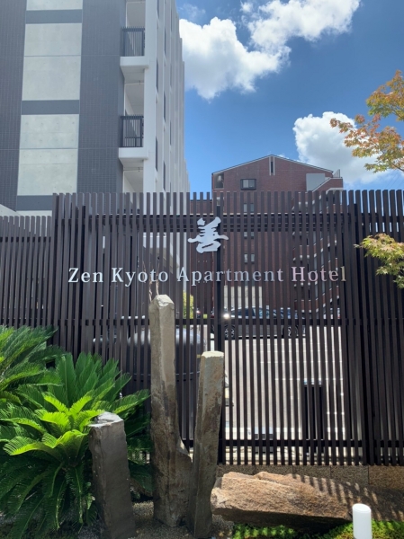 善　KYOTO　APARTMENT　HOTEL　