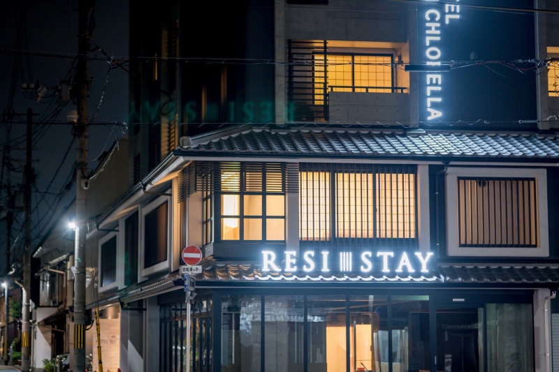 RESI STAY HOTEL SUN CHLORELLA　　アパートメントホテル　