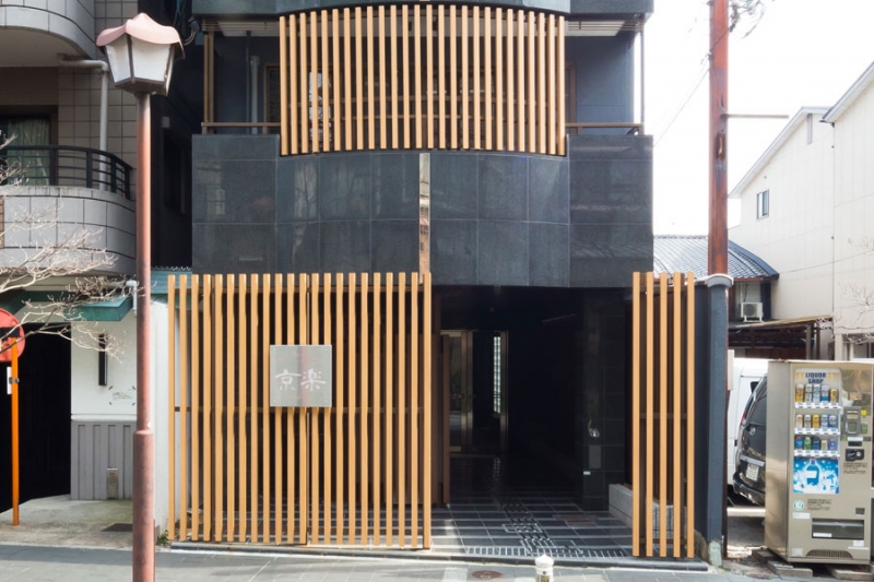 京都鴨川リバービューハウス  京楽