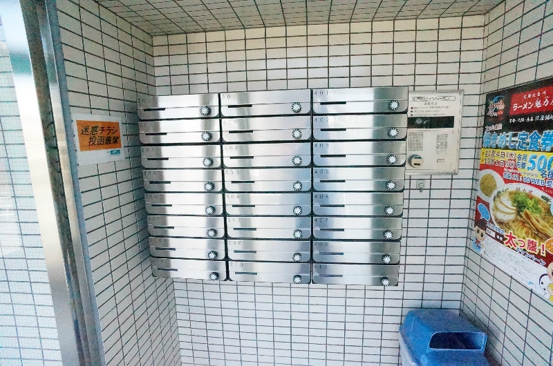 第24長栄アビタシオン