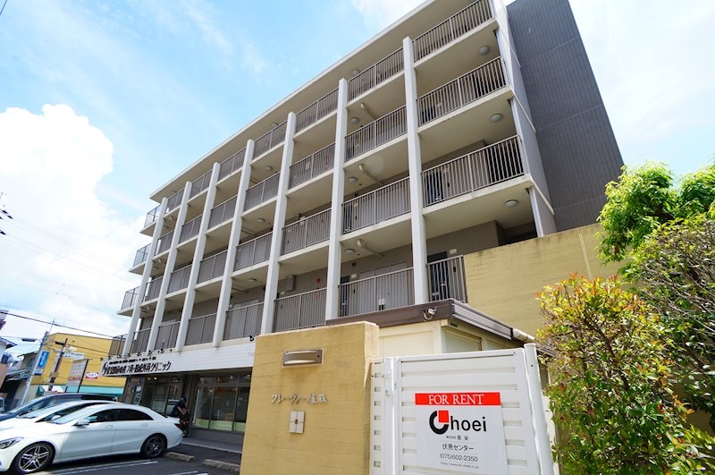 フレーヴァー藤森