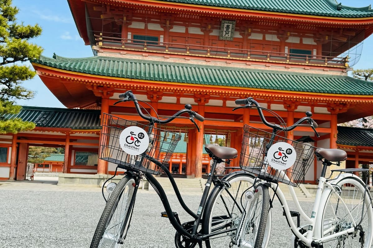 京都駅から平安神宮へのアクセスはレンタル自転車が簡単です