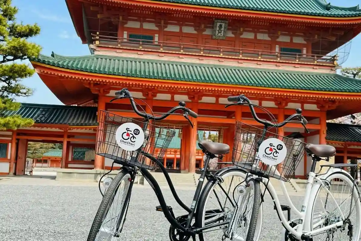 京都駅から平安神宮へのアクセスはレンタル自転車が簡単です