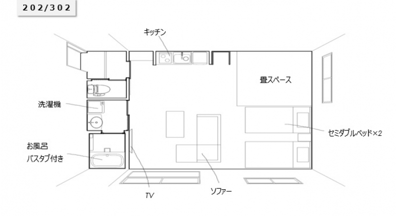 Suminagi新先斗町　【禁煙・WIFI無料】  302号室