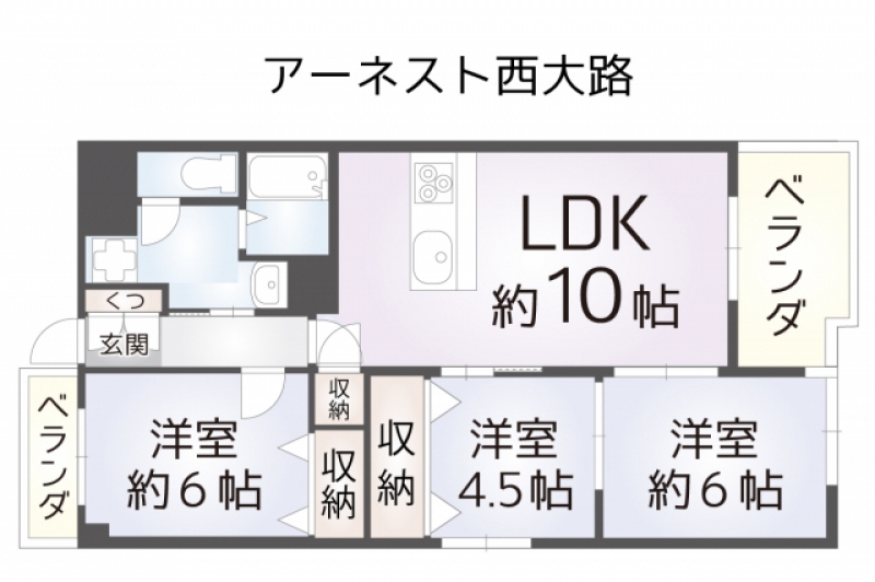 アーネスト西大路  3LDKタイプ号室