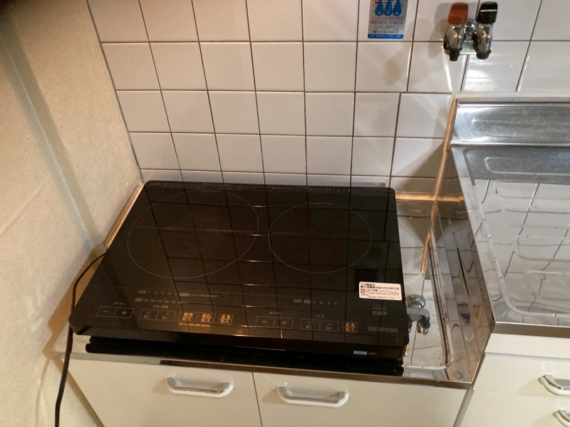 Iビル  305号室