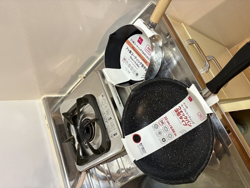 ハイムユアーズ