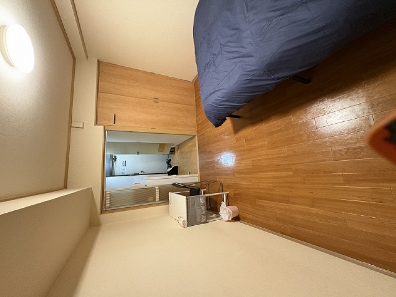 ハイムユアーズ