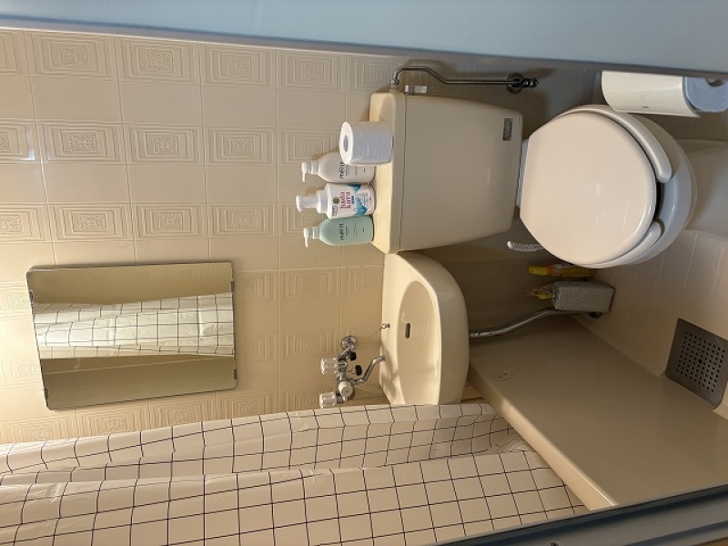 ハイムユアーズ