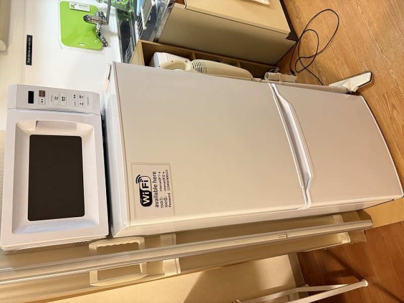 ハイムユアーズ