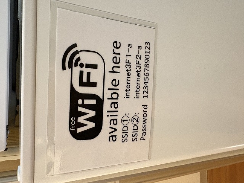 ハイムユアーズ