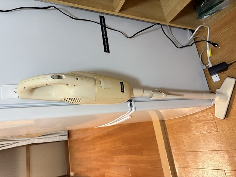 ハイムユアーズ