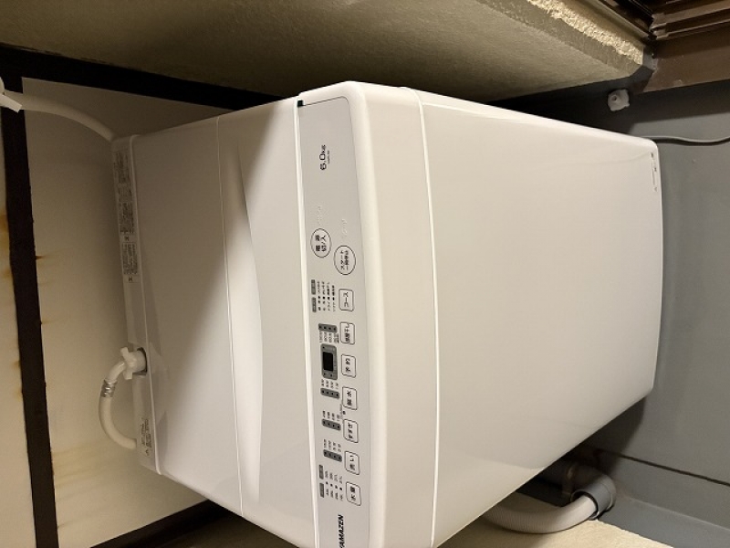 ハイムユアーズ