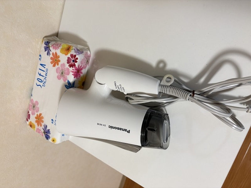 ハイムユアーズ