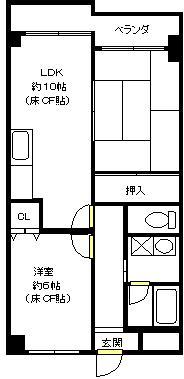 南笠ハイツ 