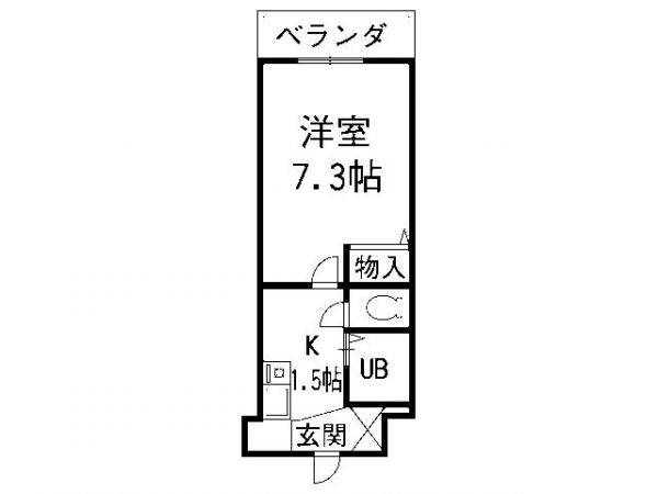 エルカーサー 